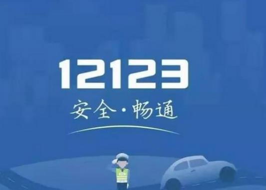 12123ô܇ŷţ12123䰸܇vɶ