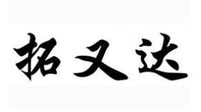 ʮL(fng)⻥a(b)l(f)ϵy(tng)HYEL(fng)⻥a(b)l(f)늡ӢwL(fng)L(fng)⻥a(b)l(f)늸Ч(ji)